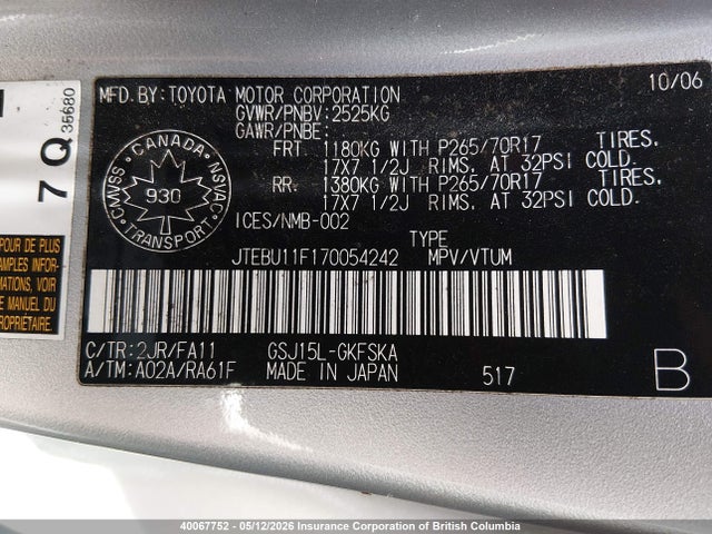 2007 Toyota Fj Cruiser მანქანა იყიდება აუქციონზე, vin: JTEBU11F170054242, აუქციონის ნომერი: 40067752