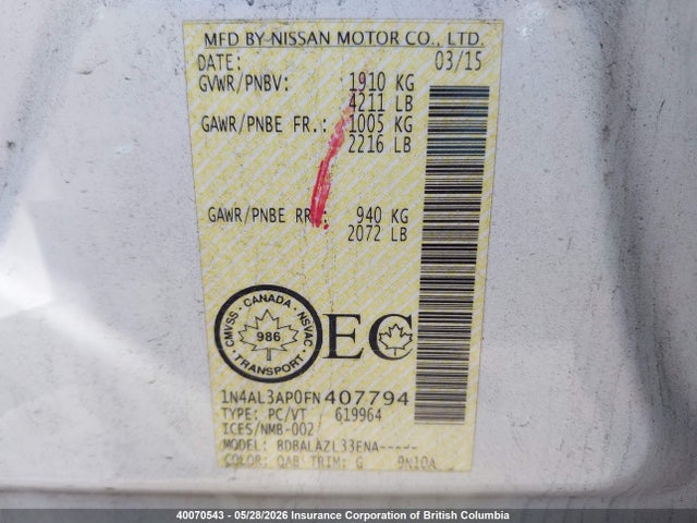 1N4AL3AP0FN407794 Nissan Altima 2.5/s/sv/sl