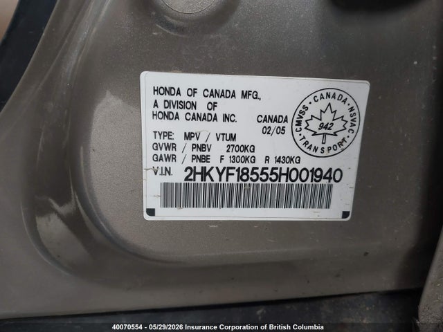 2005 Honda Pilot მანქანა იყიდება აუქციონზე, vin: 2HKYF18555H001940, აუქციონის ნომერი: 40070554