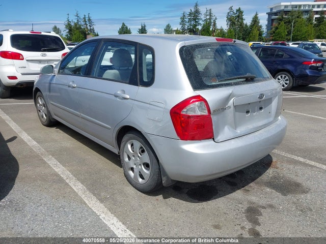 Продажа на аукционе авто 2007 Kia Spectra5 Sx, vin: KNAFE161775471848, номер лота: 40070558