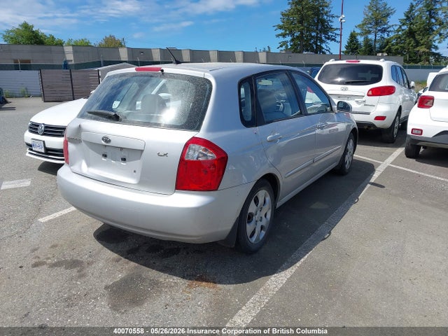 Продажа на аукционе авто 2007 Kia Spectra5 Sx, vin: KNAFE161775471848, номер лота: 40070558