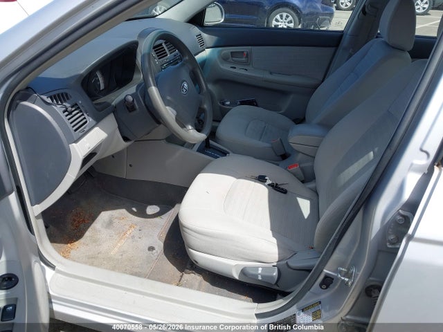 Продажа на аукционе авто 2007 Kia Spectra5 Sx, vin: KNAFE161775471848, номер лота: 40070558