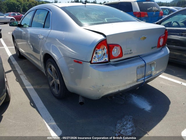 40070559 :رقم المزاد ، 1G1ZF57579F255154 vin ، 2009 Chevrolet Malibu Hybrid مزاد بيع