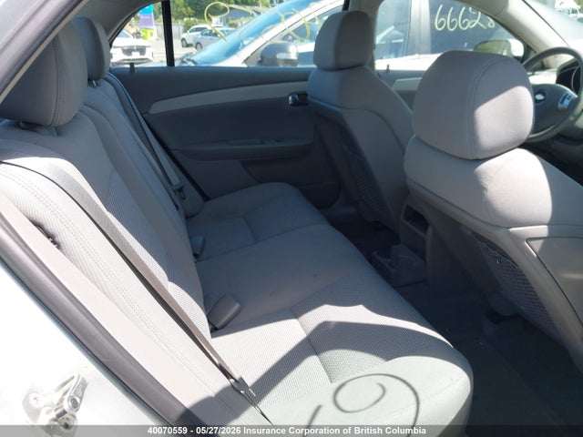 40070559 :رقم المزاد ، 1G1ZF57579F255154 vin ، 2009 Chevrolet Malibu Hybrid مزاد بيع