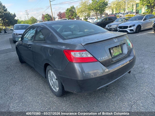 2010 Honda Civic მანქანა იყიდება აუქციონზე, vin: 2HGFG1B39AH002606, აუქციონის ნომერი: 40070560