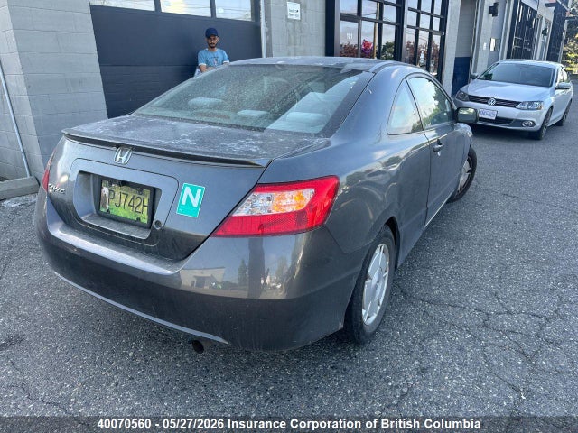 2010 Honda Civic მანქანა იყიდება აუქციონზე, vin: 2HGFG1B39AH002606, აუქციონის ნომერი: 40070560