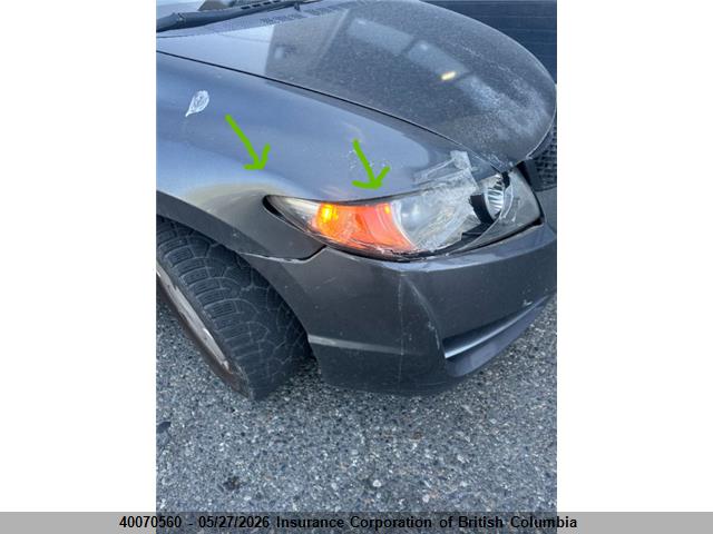 2010 Honda Civic მანქანა იყიდება აუქციონზე, vin: 2HGFG1B39AH002606, აუქციონის ნომერი: 40070560
