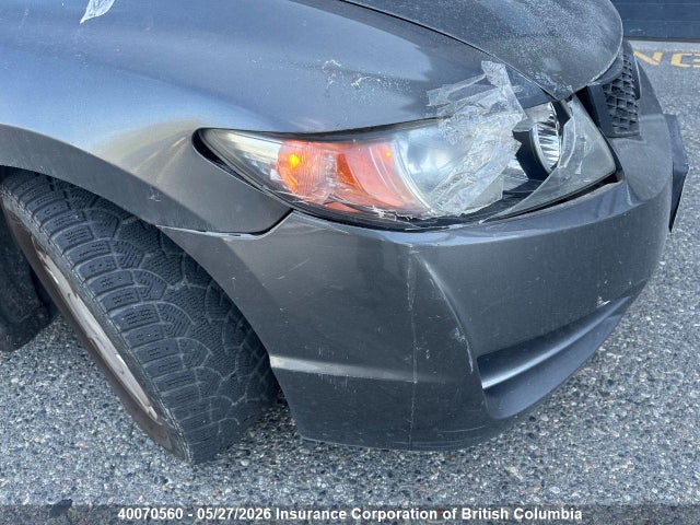 2010 Honda Civic მანქანა იყიდება აუქციონზე, vin: 2HGFG1B39AH002606, აუქციონის ნომერი: 40070560