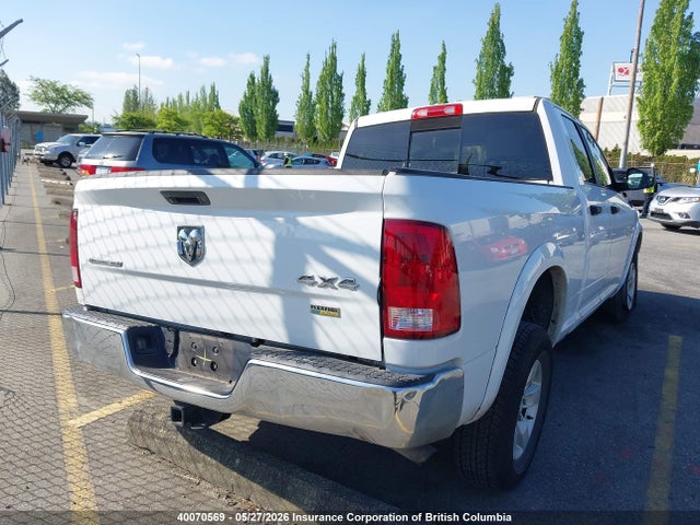 2014 Ram 1500 Slt მანქანა იყიდება აუქციონზე, vin: 1C6RR7GG7ES414159, აუქციონის ნომერი: 40070569
