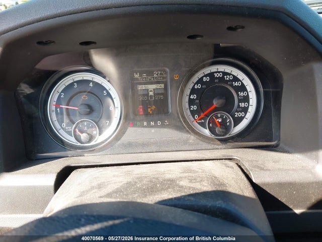 2014 Ram 1500 Slt მანქანა იყიდება აუქციონზე, vin: 1C6RR7GG7ES414159, აუქციონის ნომერი: 40070569