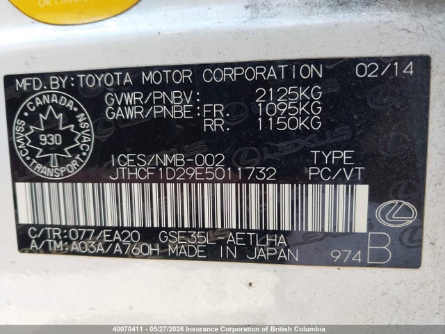 Aukcja sprzedaży 2014 Lexus Is 250, vin: JTHCF1D29E5011732, numer aukcji: 40070411