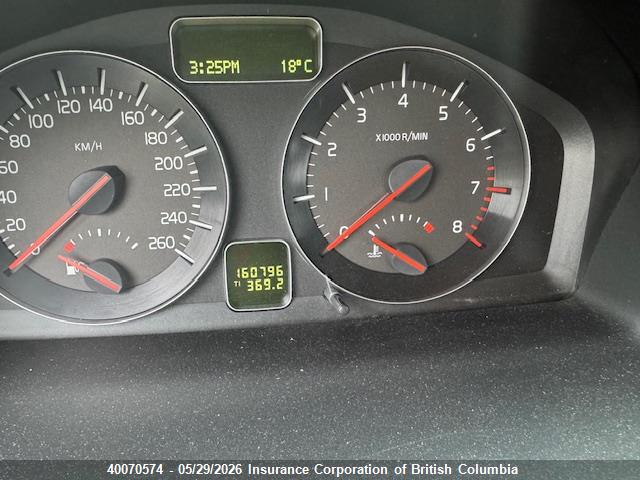 Aukcja sprzedaży 2011 Volvo S40, vin: YV1672MS5B2542791, numer aukcji: 40070574