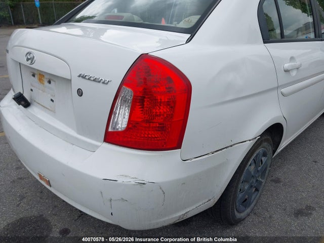 Auction sale of the 2010 Hyundai Accent Gls, vin: KMHCN4BC9AU412338, lot number: 40070578