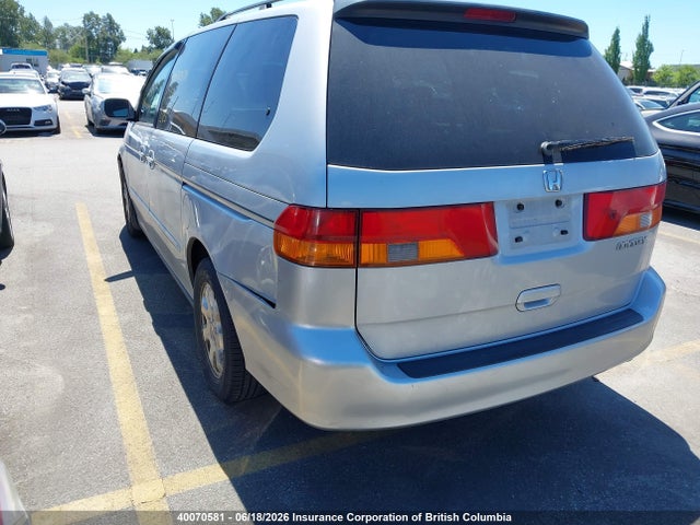 Продаж на аукціоні авто 2003 Honda Odyssey Exl, vin: 2HKRL180X3H013323, номер лоту: 40070581