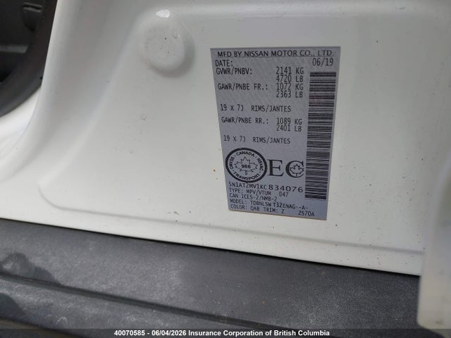 40070585 :رقم المزاد ، 5N1AT2MV1KC834076 vin ، 2019 Nissan Rogue مزاد بيع