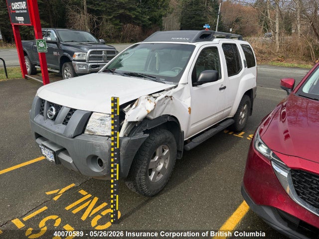 Продажа на аукционе авто 2008 Nissan Xterra S, vin: 5N1AN08W68C514780, номер лота: 40070589