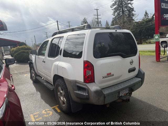 Продажа на аукционе авто 2008 Nissan Xterra S, vin: 5N1AN08W68C514780, номер лота: 40070589