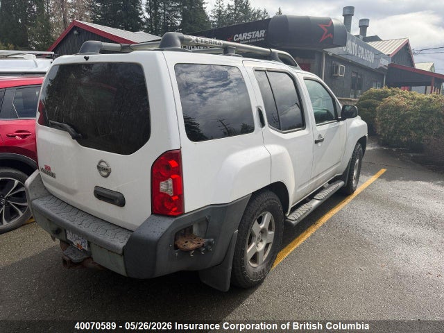 Продажа на аукционе авто 2008 Nissan Xterra S, vin: 5N1AN08W68C514780, номер лота: 40070589