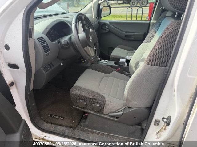 Продажа на аукционе авто 2008 Nissan Xterra S, vin: 5N1AN08W68C514780, номер лота: 40070589
