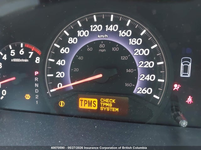 Продажа на аукционе авто 2008 Honda Odyssey Touring, vin: 5FNRL38898B501055, номер лота: 40070590