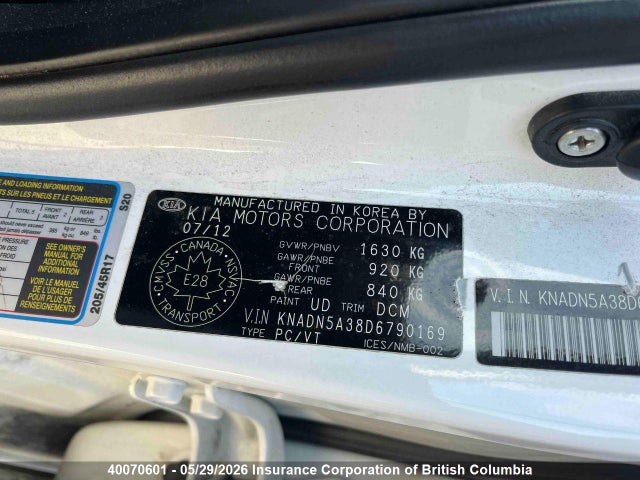 Продаж на аукціоні авто 2013 Kia Rio Ex/sx, vin: KNADN5A38D6790169, номер лоту: 40070601