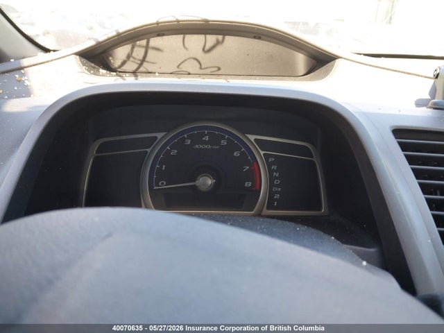 Продаж на аукціоні авто 2008 Honda Civic, vin: 2HGFA16418H115836, номер лоту: 40070635