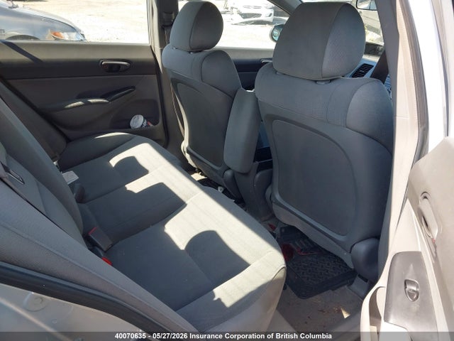 Продаж на аукціоні авто 2008 Honda Civic, vin: 2HGFA16418H115836, номер лоту: 40070635