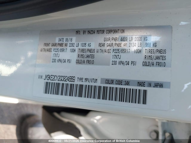 Aukcja sprzedaży 2016 Mazda Cx-5 Touring, vin: JM3KE2CY2G0824669, numer aukcji: 40069833