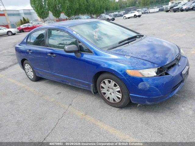 2006 Honda Civic მანქანა იყიდება აუქციონზე, vin: 2HGFA16386H019223, აუქციონის ნომერი: 40070653