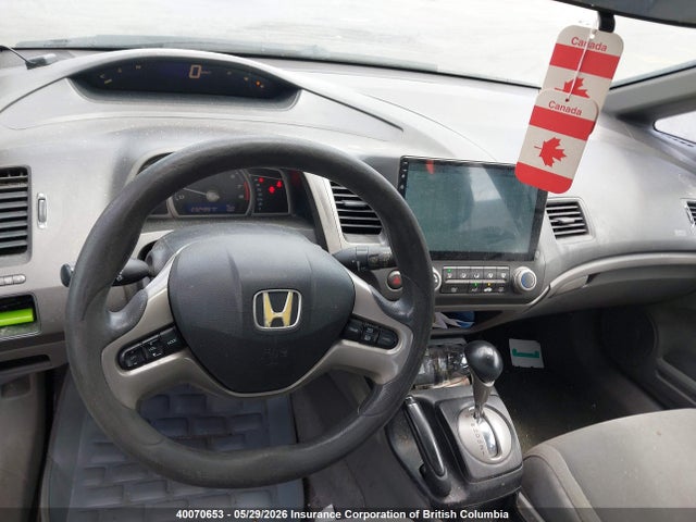 Aukcja sprzedaży 2006 Honda Civic, vin: 2HGFA16386H019223, numer aukcji: 40070653