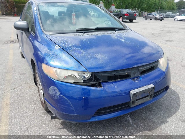 Aukcja sprzedaży 2006 Honda Civic, vin: 2HGFA16386H019223, numer aukcji: 40070653
