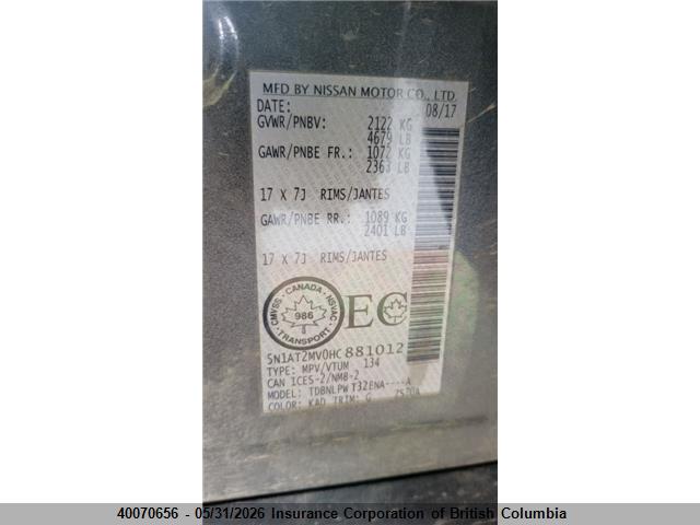 Продаж на аукціоні авто 2017 Nissan Rogue, vin: 5N1AT2MV0HC881012, номер лоту: 40070656