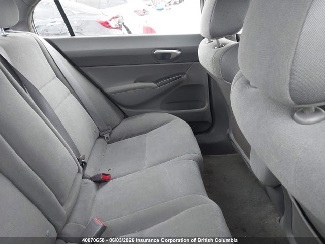 Продаж на аукціоні авто 2008 Honda Civic, vin: 2HGFA165X8H121725, номер лоту: 40070658