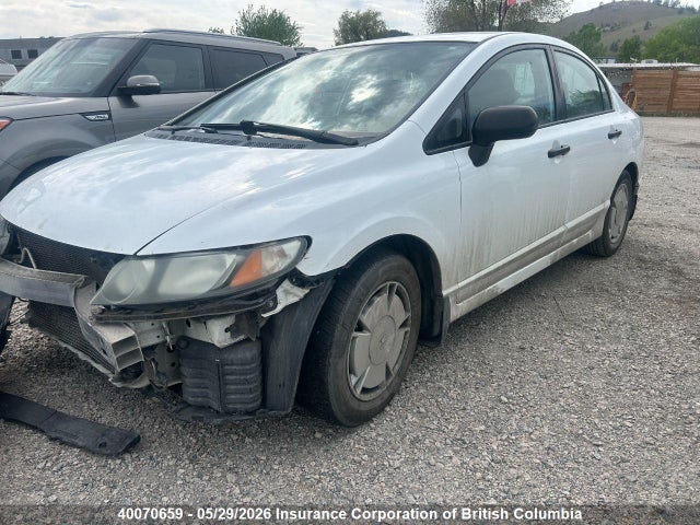 2009 Honda Civic მანქანა იყიდება აუქციონზე, vin: 2HGFA16479H104907, აუქციონის ნომერი: 40070659