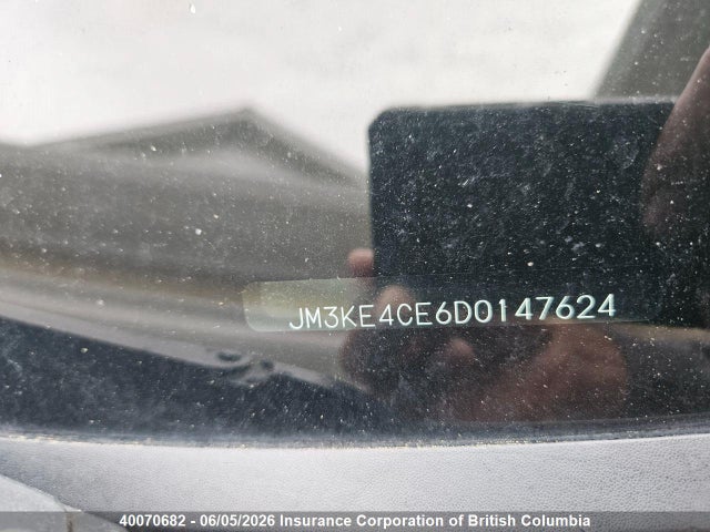 2013 Mazda Cx-5 მანქანა იყიდება აუქციონზე, vin: JM3KE4CE6D0147624, აუქციონის ნომერი: 40070682