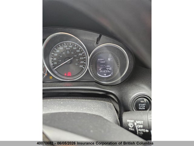 2013 Mazda Cx-5 მანქანა იყიდება აუქციონზე, vin: JM3KE4CE6D0147624, აუქციონის ნომერი: 40070682