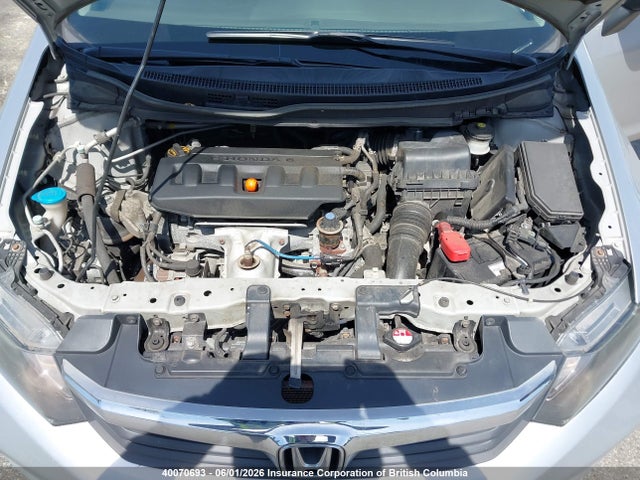 2012 Honda Civic მანქანა იყიდება აუქციონზე, vin: 2HGFB2F49CH121394, აუქციონის ნომერი: 40070693