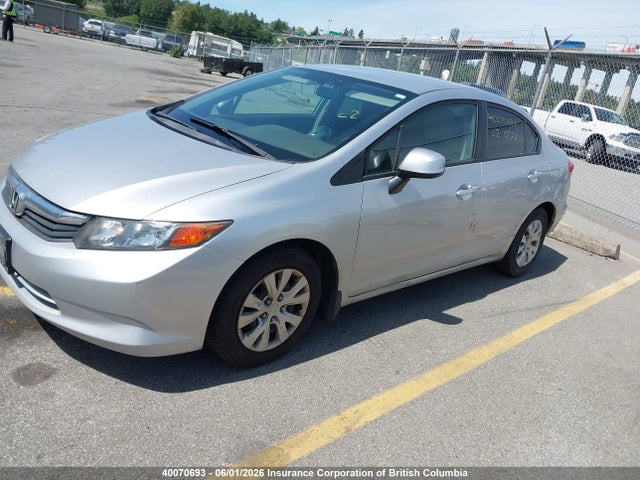 2012 Honda Civic მანქანა იყიდება აუქციონზე, vin: 2HGFB2F49CH121394, აუქციონის ნომერი: 40070693