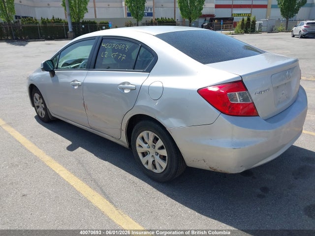 2012 Honda Civic მანქანა იყიდება აუქციონზე, vin: 2HGFB2F49CH121394, აუქციონის ნომერი: 40070693