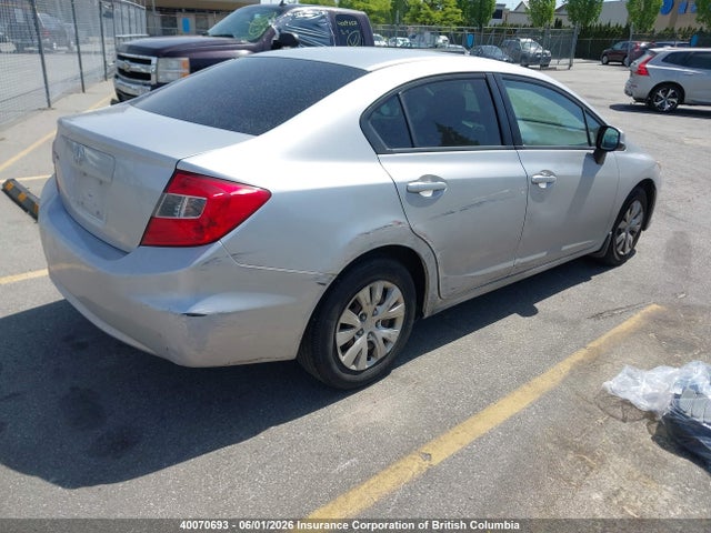 2012 Honda Civic მანქანა იყიდება აუქციონზე, vin: 2HGFB2F49CH121394, აუქციონის ნომერი: 40070693