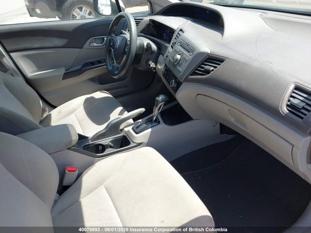 2012 Honda Civic მანქანა იყიდება აუქციონზე, vin: 2HGFB2F49CH121394, აუქციონის ნომერი: 40070693