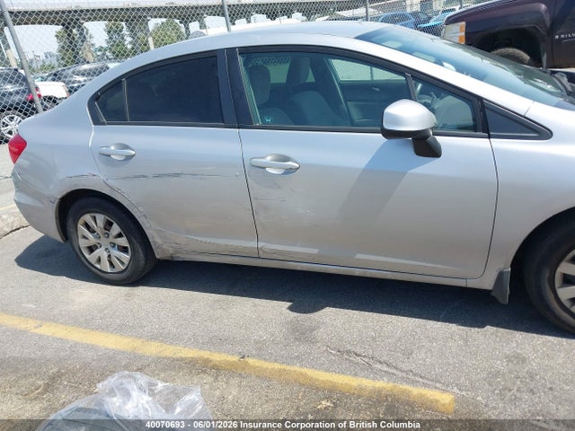 2012 Honda Civic მანქანა იყიდება აუქციონზე, vin: 2HGFB2F49CH121394, აუქციონის ნომერი: 40070693