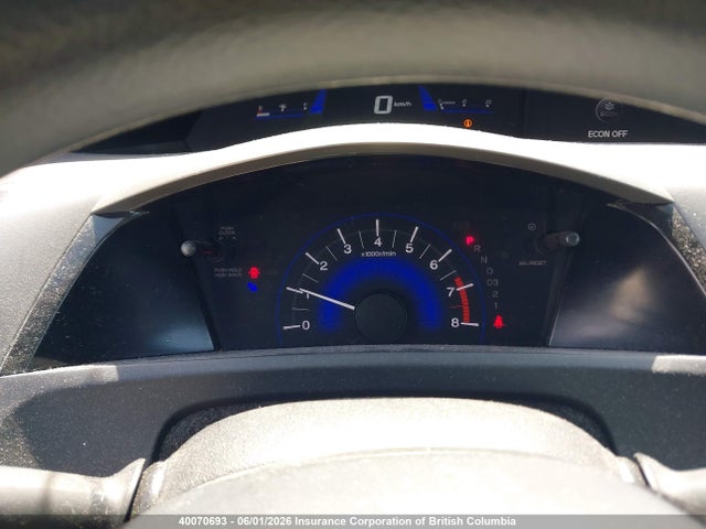 2012 Honda Civic მანქანა იყიდება აუქციონზე, vin: 2HGFB2F49CH121394, აუქციონის ნომერი: 40070693