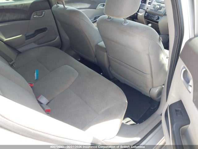 2012 Honda Civic მანქანა იყიდება აუქციონზე, vin: 2HGFB2F49CH121394, აუქციონის ნომერი: 40070693