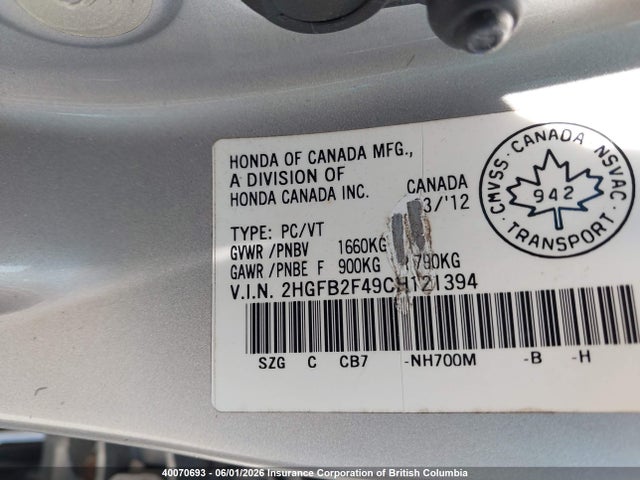 2012 Honda Civic მანქანა იყიდება აუქციონზე, vin: 2HGFB2F49CH121394, აუქციონის ნომერი: 40070693