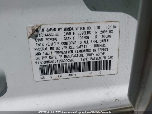 Продажа на аукционе авто 2005 Honda Accord Hybrid, vin: JHMCN36415C000586, номер лота: 40070696