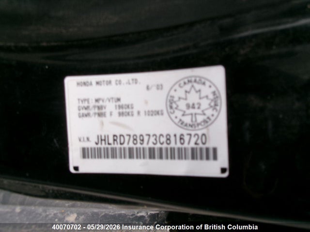 Продаж на аукціоні авто 2003 Honda Cr-v, vin: JHLRD78973C816720, номер лоту: 40070702