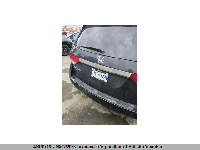 2015 Honda Odyssey Ex მანქანა იყიდება აუქციონზე, vin: 5FNRL5H42FB508967, აუქციონის ნომერი: 40070718