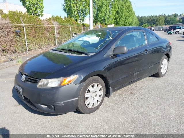 40070724 :رقم المزاد ، 2HGFG12397H009418 vin ، 2007 Honda Civic مزاد بيع