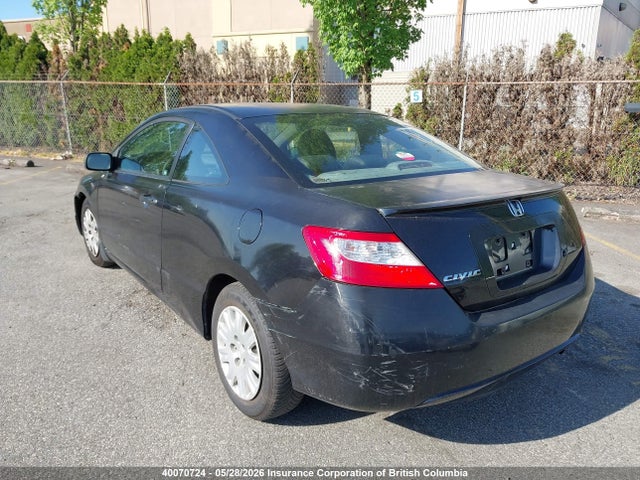40070724 :رقم المزاد ، 2HGFG12397H009418 vin ، 2007 Honda Civic مزاد بيع